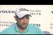 Volvo China Open (T4) : La réaction de Alexander Levy